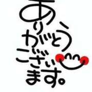 ヒメ日記 2025/09/14 22:16 投稿 後藤しのぶ ABC 岩手ソープ