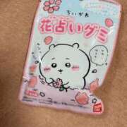 ヒメ日記 2025/09/20 15:16 投稿 後藤しのぶ ABC 岩手ソープ