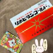 ヒメ日記 2026/01/11 18:46 投稿 後藤しのぶ ABC 岩手ソープ