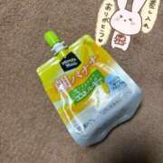 ヒメ日記 2026/01/24 17:01 投稿 後藤しのぶ ABC 岩手ソープ