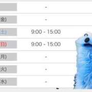 ヒメ日記 2026/03/19 22:46 投稿 後藤しのぶ ABC 岩手ソープ