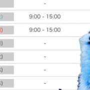 ヒメ日記 2026/03/27 20:31 投稿 後藤しのぶ ABC 岩手ソープ