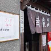 ヒメ日記 2026/04/04 15:46 投稿 後藤しのぶ ABC 岩手ソープ