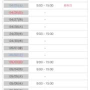 ヒメ日記 2026/04/23 23:16 投稿 後藤しのぶ ABC 岩手ソープ