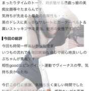 ヒメ日記 2026/10/04 23:16 投稿 後藤しのぶ ABC 岩手ソープ