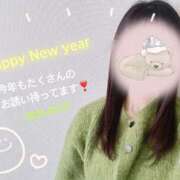 ヒメ日記 2025/01/01 00:12 投稿 さやか CLASSY.東京・錦糸町店