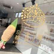 ヒメ日記 2025/01/03 23:52 投稿 さやか CLASSY.東京・錦糸町店