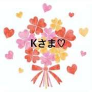 ヒメ日記 2025/01/09 13:22 投稿 さやか CLASSY.東京・錦糸町店