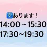 ヒメ日記 2025/01/09 13:42 投稿 さやか CLASSY.東京・錦糸町店