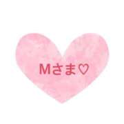 ヒメ日記 2025/01/10 12:42 投稿 さやか CLASSY.東京・錦糸町店