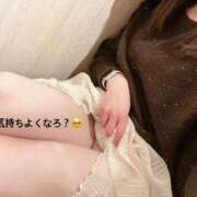 ヒメ日記 2025/01/12 12:31 投稿 さやか CLASSY.東京・錦糸町店