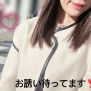 ヒメ日記 2025/01/13 09:24 投稿 さやか CLASSY.東京・錦糸町店