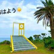 ヒメ日記 2025/01/15 08:12 投稿 さやか CLASSY.東京・錦糸町店