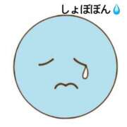 ヒメ日記 2025/01/15 15:02 投稿 さやか CLASSY.東京・錦糸町店