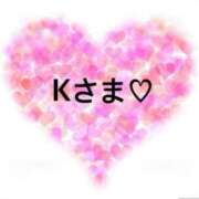 ヒメ日記 2025/01/18 12:42 投稿 さやか CLASSY.東京・錦糸町店