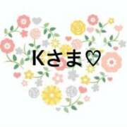 ヒメ日記 2025/01/18 13:00 投稿 さやか CLASSY.東京・錦糸町店