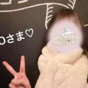 ヒメ日記 2025/01/18 17:02 投稿 さやか CLASSY.東京・錦糸町店