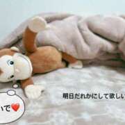 ヒメ日記 2025/01/20 19:44 投稿 さやか CLASSY.東京・錦糸町店