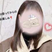 ヒメ日記 2025/01/21 09:52 投稿 さやか CLASSY.東京・錦糸町店