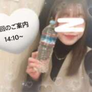 ヒメ日記 2025/01/21 13:02 投稿 さやか CLASSY.東京・錦糸町店