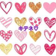 ヒメ日記 2025/01/24 10:42 投稿 さやか CLASSY.東京・錦糸町店