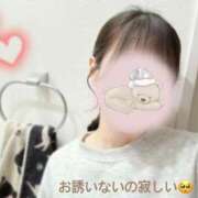 ヒメ日記 2025/01/24 21:42 投稿 さやか CLASSY.東京・錦糸町店