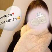 ヒメ日記 2025/01/26 10:30 投稿 さやか CLASSY.東京・錦糸町店