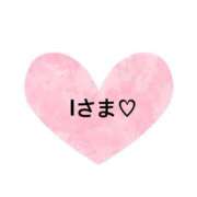 ヒメ日記 2025/01/26 17:22 投稿 さやか CLASSY.東京・錦糸町店