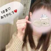 ヒメ日記 2025/01/26 18:22 投稿 さやか CLASSY.東京・錦糸町店