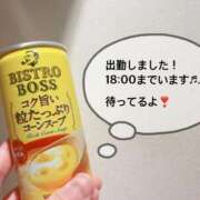 ヒメ日記 2025/01/27 12:04 投稿 さやか CLASSY.東京・錦糸町店