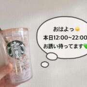 ヒメ日記 2025/01/28 09:22 投稿 さやか CLASSY.東京・錦糸町店