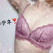 ヒメ日記 2025/01/29 13:02 投稿 さやか CLASSY.東京・錦糸町店