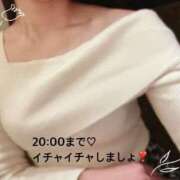 ヒメ日記 2025/01/30 11:10 投稿 さやか CLASSY.東京・錦糸町店