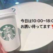 ヒメ日記 2025/02/01 07:22 投稿 さやか CLASSY.東京・錦糸町店