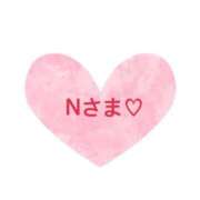 ヒメ日記 2025/02/04 11:12 投稿 さやか CLASSY.東京・錦糸町店