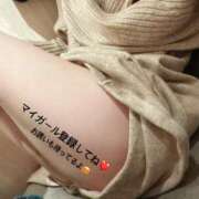 ヒメ日記 2025/02/09 12:42 投稿 さやか CLASSY.東京・錦糸町店