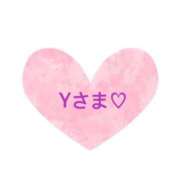 ヒメ日記 2025/02/11 10:11 投稿 さやか CLASSY.東京・錦糸町店