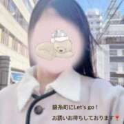 ヒメ日記 2025/02/13 14:05 投稿 さやか CLASSY.東京・錦糸町店