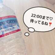 ヒメ日記 2025/02/13 14:42 投稿 さやか CLASSY.東京・錦糸町店