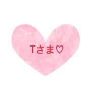 ヒメ日記 2025/02/21 16:24 投稿 さやか CLASSY.東京・錦糸町店