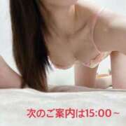 ヒメ日記 2025/02/27 11:12 投稿 さやか CLASSY.東京・錦糸町店