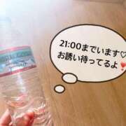 ヒメ日記 2025/03/01 10:55 投稿 さやか CLASSY.東京・錦糸町店