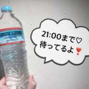 ヒメ日記 2025/03/05 11:59 投稿 さやか CLASSY.東京・錦糸町店