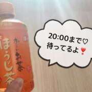 ヒメ日記 2025/03/08 11:03 投稿 さやか CLASSY.東京・錦糸町店