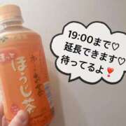 ヒメ日記 2025/03/09 11:04 投稿 さやか CLASSY.東京・錦糸町店