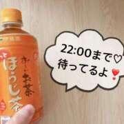 ヒメ日記 2025/03/11 11:02 投稿 さやか CLASSY.東京・錦糸町店