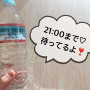 ヒメ日記 2025/03/14 11:55 投稿 さやか CLASSY.東京・錦糸町店