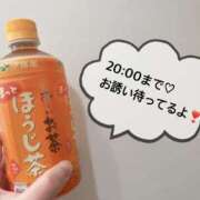 ヒメ日記 2025/03/15 11:05 投稿 さやか CLASSY.東京・錦糸町店