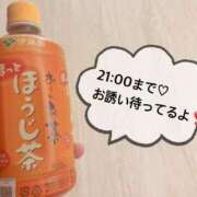 ヒメ日記 2025/03/16 11:09 投稿 さやか CLASSY.東京・錦糸町店