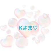 ヒメ日記 2025/03/23 10:39 投稿 さやか CLASSY.東京・錦糸町店